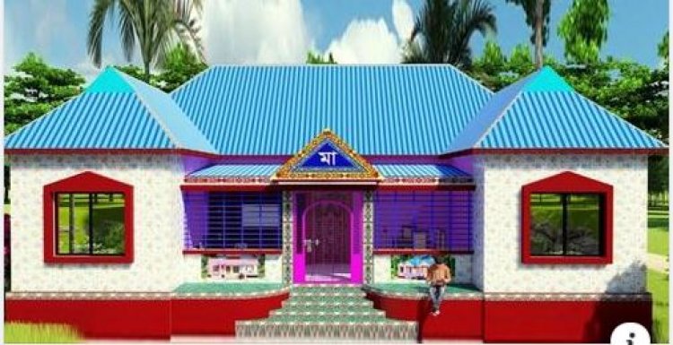 একদম কম খরচে টিন দিয়ে ছাদের মতো টিনসেড বাড়ির দুর্দান্ত ডিজাইন