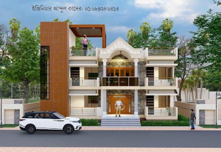 দুইতলা বাড়ির ডিজাইন