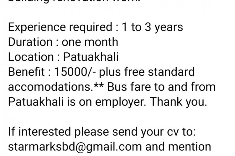 Civil Engineer