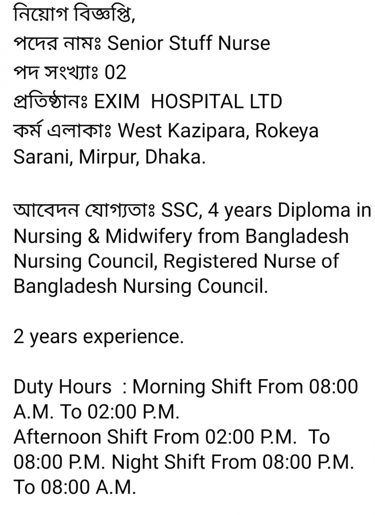 Senior Stuff Nurse