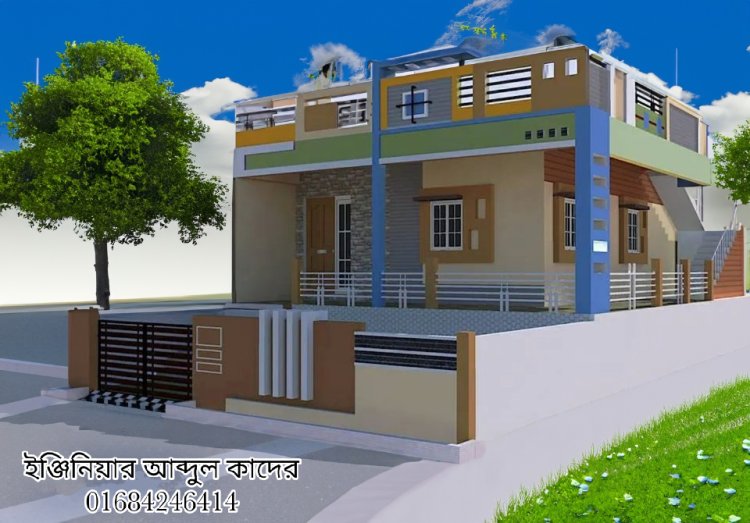 একতালা বাড়ির ডিজাইন